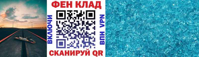 АМФЕТАМИН 98%  Дмитриев 