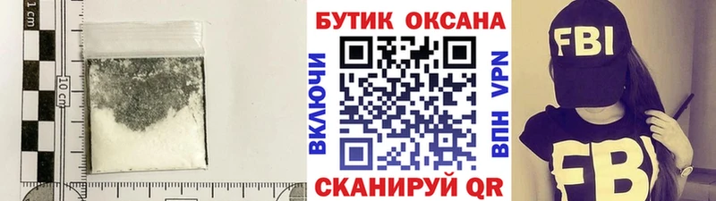 закладка  Дмитриев  БУТИРАТ 1.4BDO 