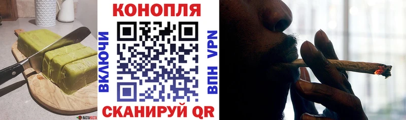 Печенье с ТГК конопля  darknet как зайти  Дмитриев  kraken рабочий сайт 