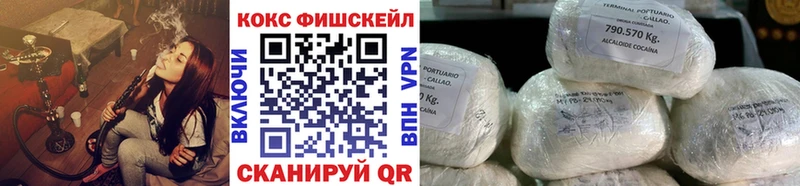 даркнет какой сайт  Дмитриев  КОКАИН Columbia 