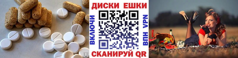 что такое наркотик  ОМГ ОМГ сайт  ЭКСТАЗИ 99%  Дмитриев 