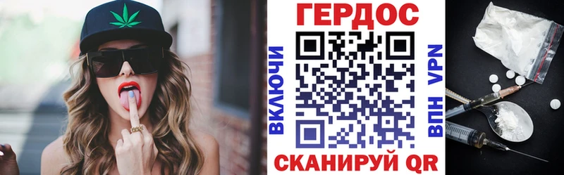 Героин белый  Дмитриев 