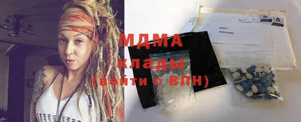 гашишное масло Алексеевка