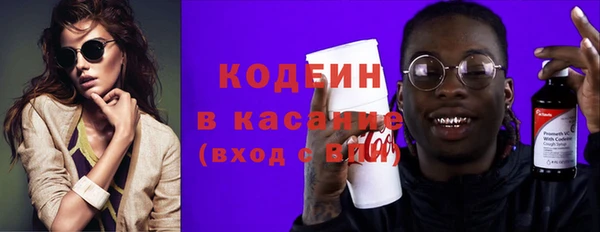 spice Алексин