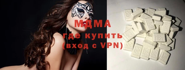 spice Алексин