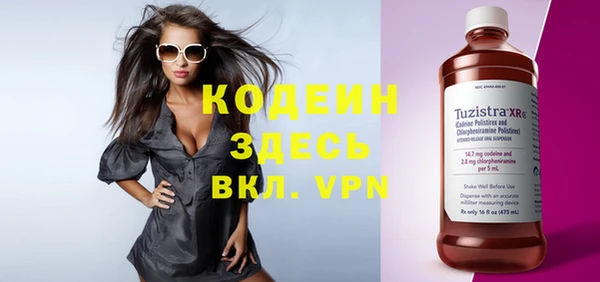 spice Алзамай
