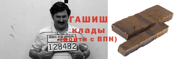 spice Алзамай
