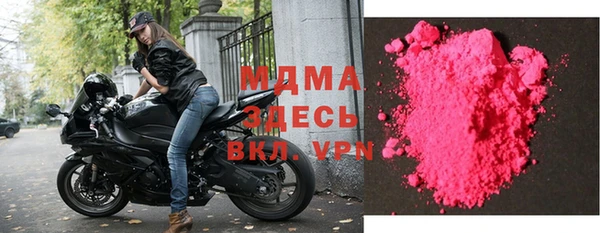 spice Алексин