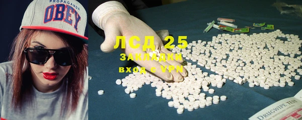 spice Алексин