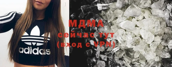 spice Алексин