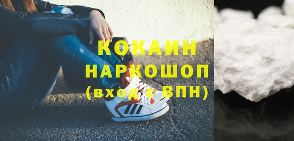 spice Алексин