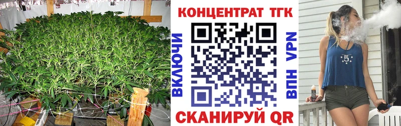 купить наркоту Дмитриев гидра ссылки Дистиллят ТГК жижа